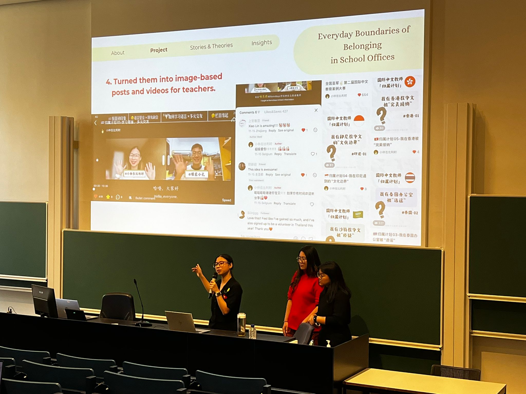KU Leuven academic talk · slide